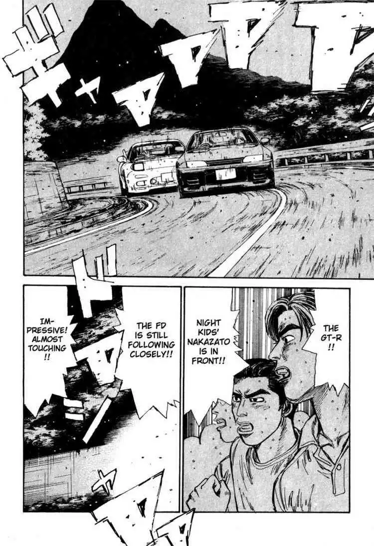 Initial D Chapter 72 11